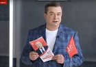 Выборы-2024: «Андрей Жирнов выступил на дебатах по теме Меры поддержки участников СВО»